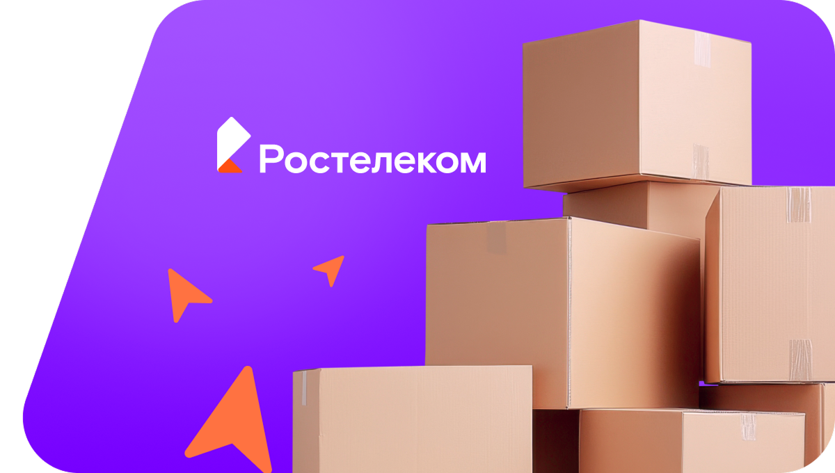 Переезд в новую квартирув хутор Малая Меженка (Воронежская область)